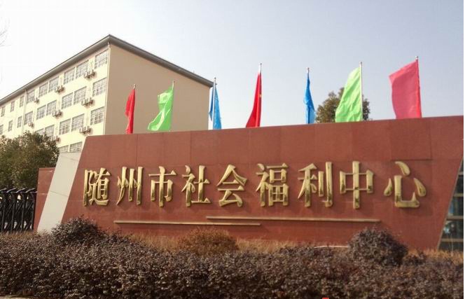 �����S���и���Ժ