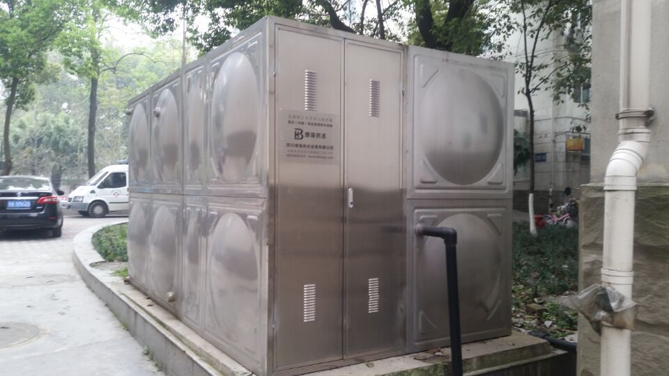 �Ĵ�������W�㉺׃�l��ˮ�Ŀ��������