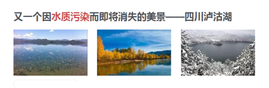 6�н����Д���ι�ˮ�Ƿ������Ⱦ�ĬF��