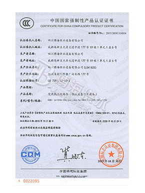 �Ї����ҏ����ԮaƷ�J�C