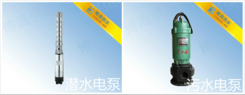 ����x����ι�ˮ�O(sh��)����ˮ���(l��i)�ͣ�