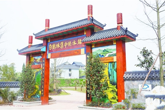 �����_��ˮ���ĸ�lչ�¾���-�쌎ˮ�հlչ���V��ƪ��