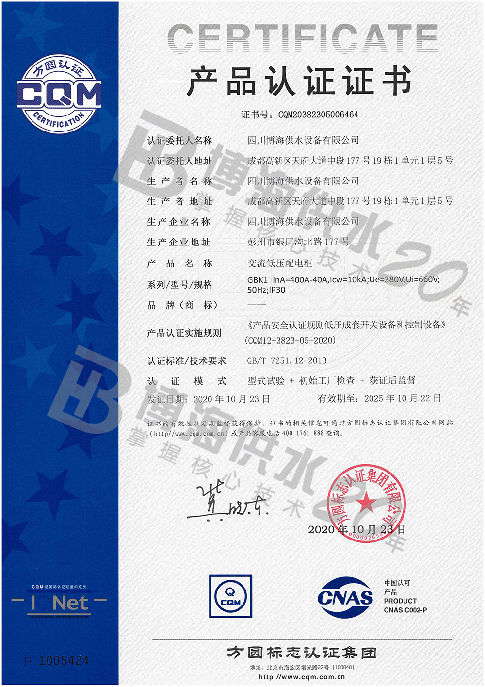 3C-�����͉���늹� �aƷ�J�C�C��