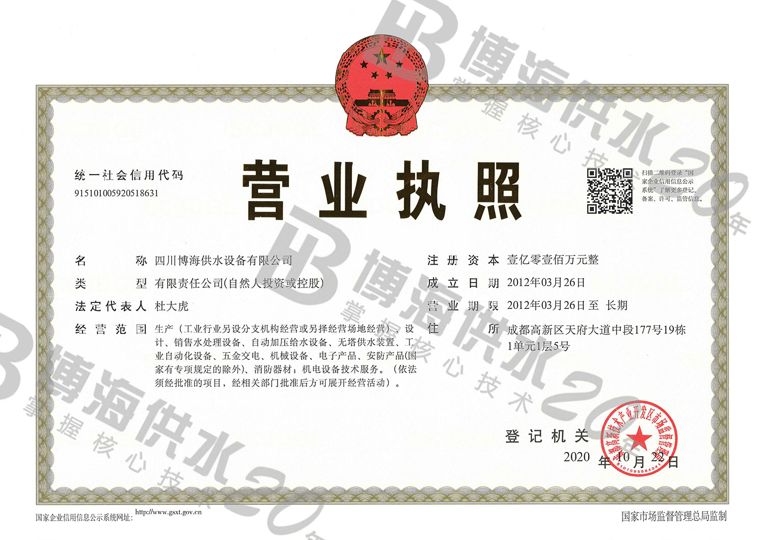 ��I�I�I����